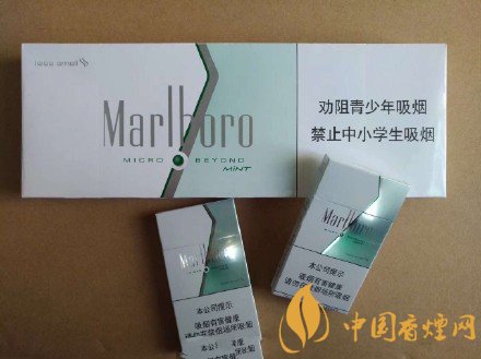 好抽的細(xì)支香煙排行榜，細(xì)支外煙品牌大全