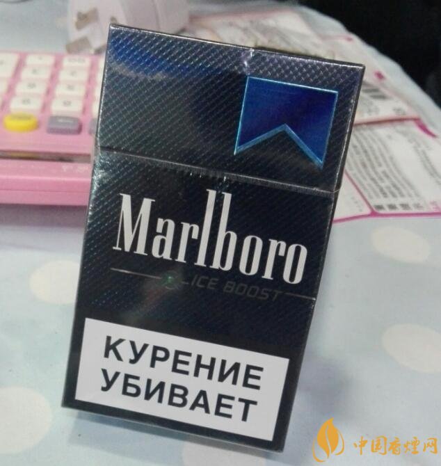 俄羅斯的香煙品牌大全，俄羅斯煙價格表和圖片