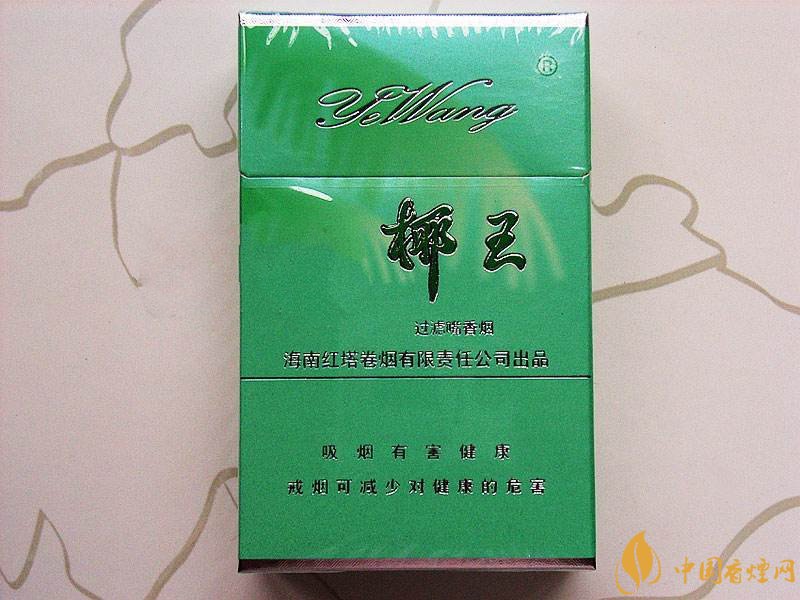 海南有什么好抽的香煙，海南香煙品牌大全