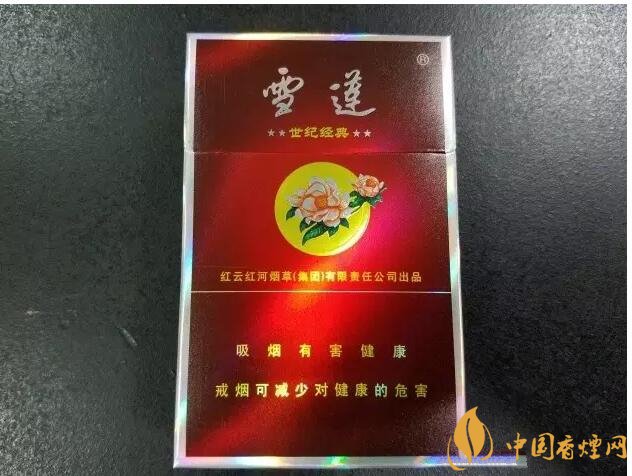 二三十元左右什么煙口感最好，30元左右香煙排行榜