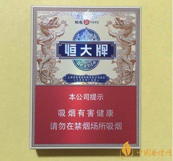 2018年高檔香煙排行，盤點(diǎn)有面子實(shí)惠的香煙