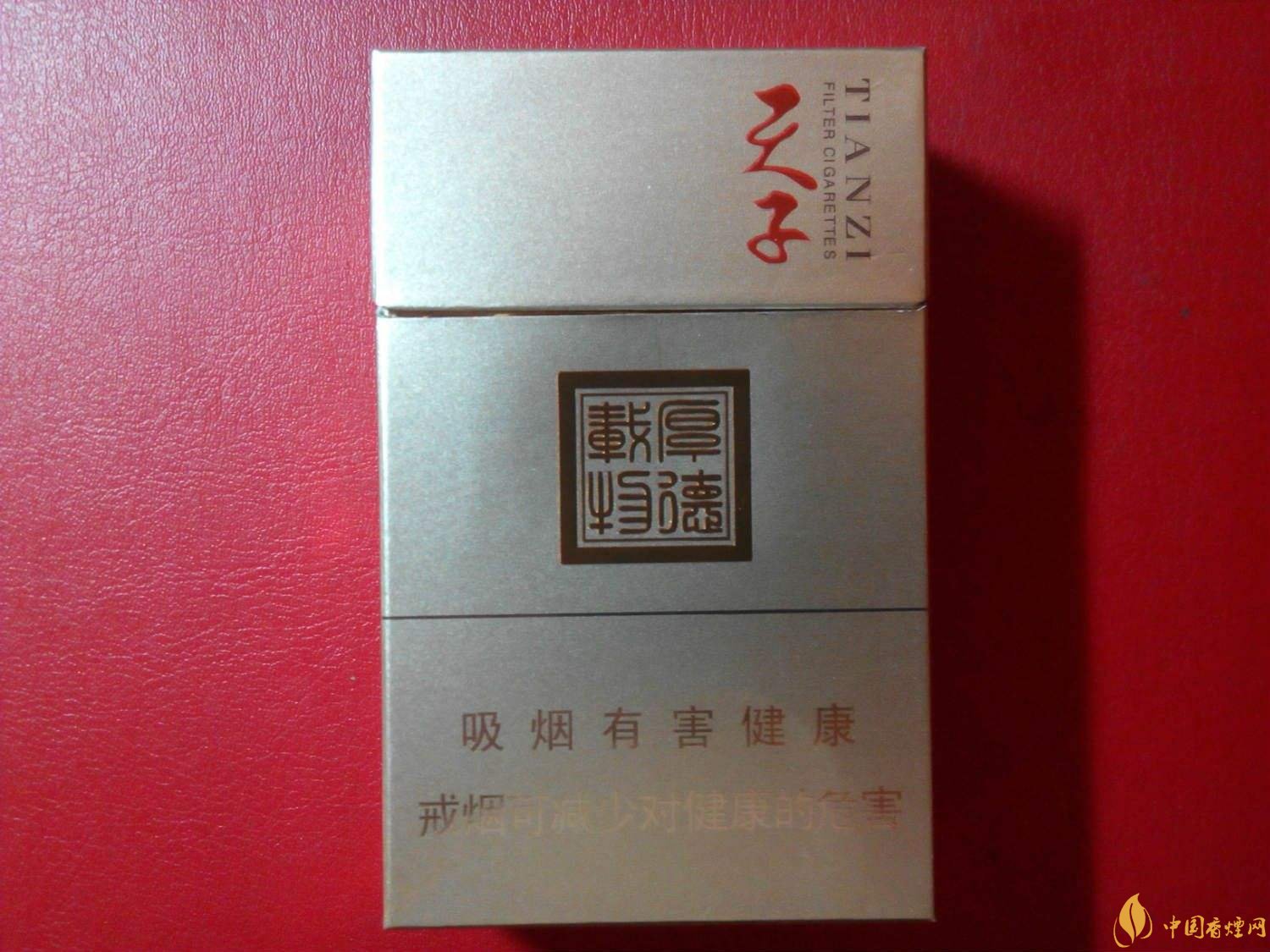 2018年高檔香煙排行，盤點(diǎn)有面子實(shí)惠的香煙