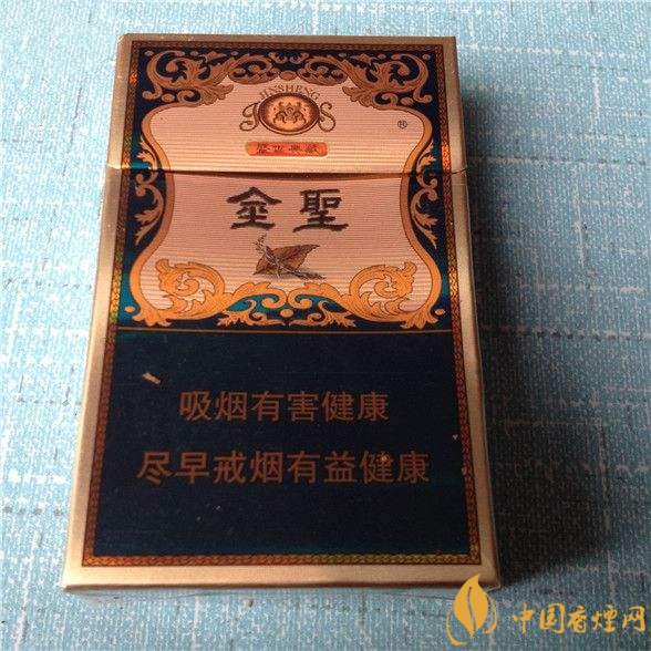 2018年金圣香煙多少錢(qián)一包，金圣高檔香煙盤(pán)點(diǎn)