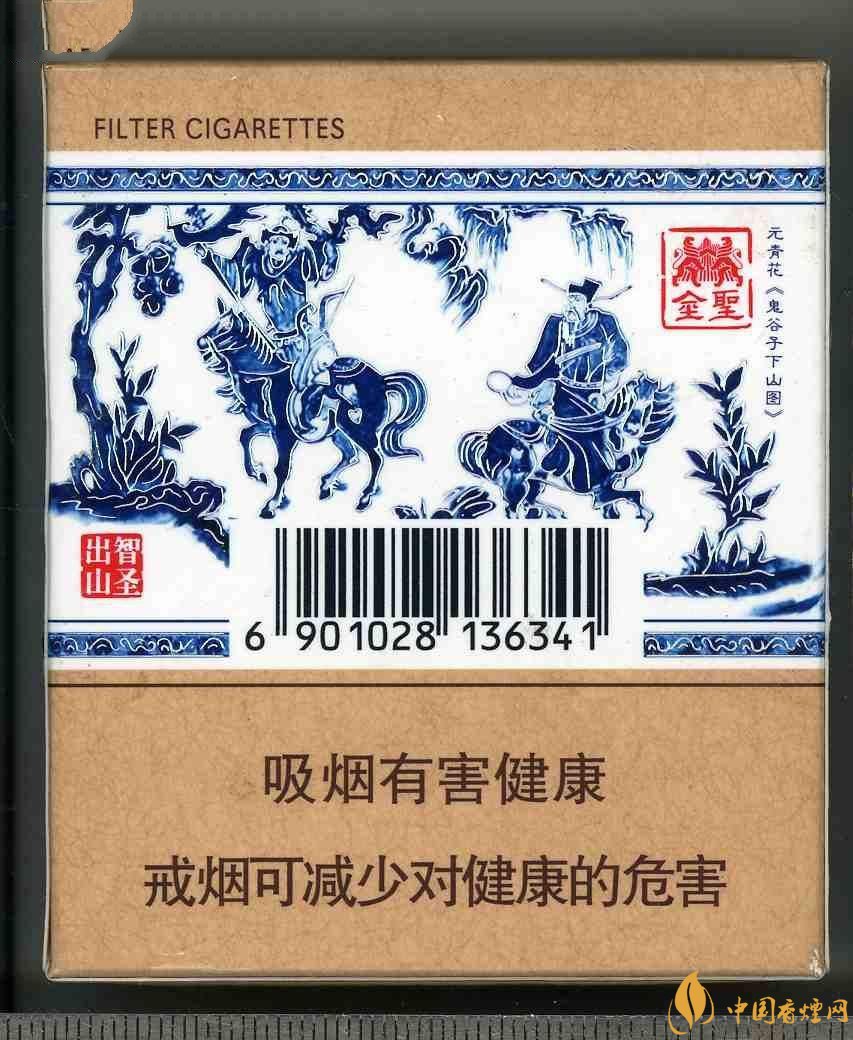 2018年金圣香煙多少錢(qián)一包，金圣高檔香煙盤(pán)點(diǎn)
