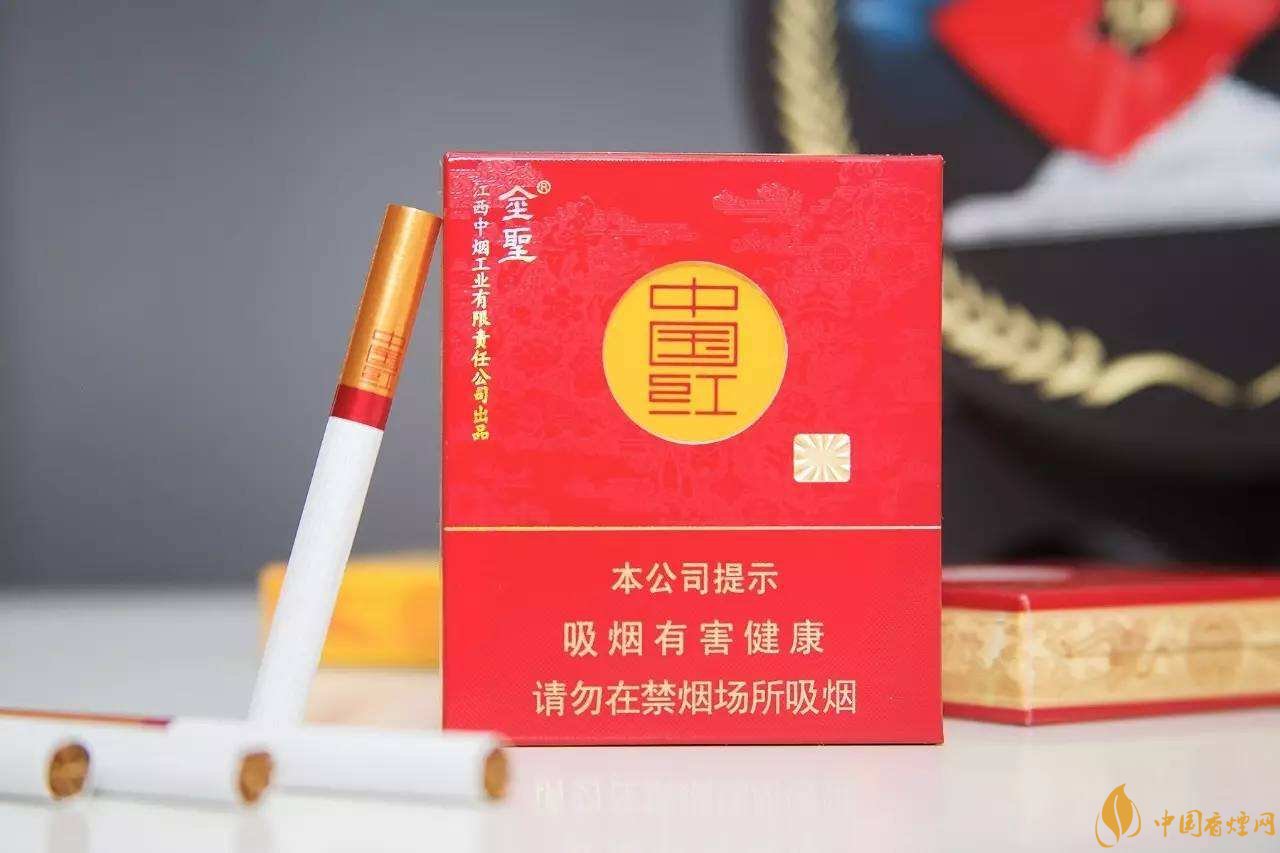 2018年金圣香煙多少錢(qián)一包，金圣高檔香煙盤(pán)點(diǎn)
