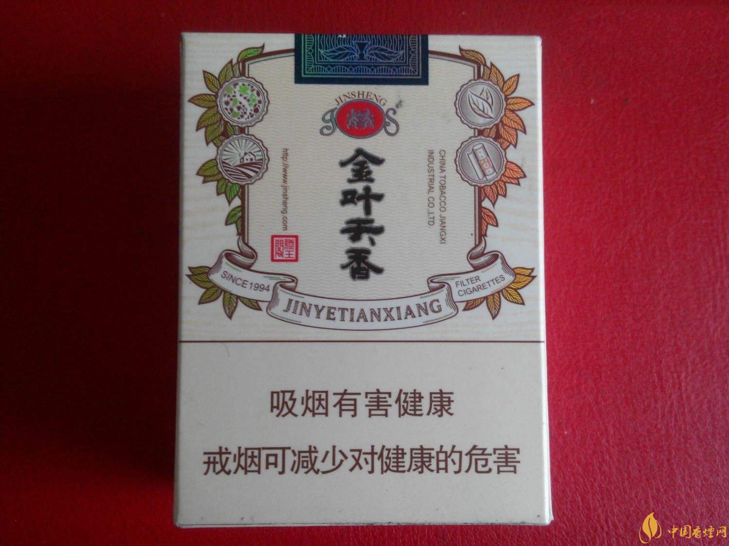 2018年金圣香煙多少錢(qián)一包，金圣高檔香煙盤(pán)點(diǎn)