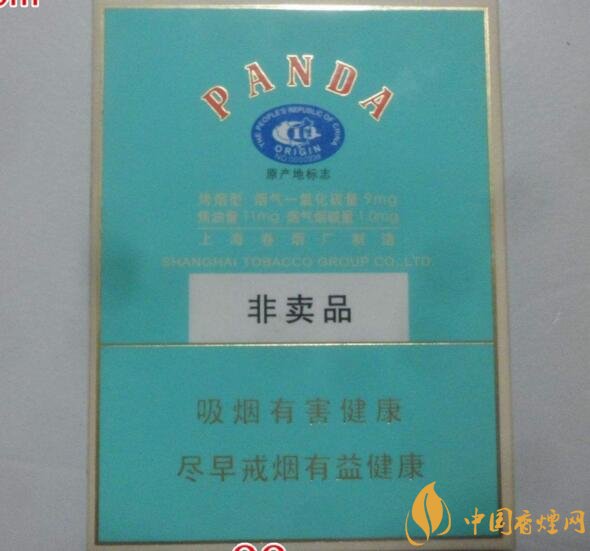 什么是非渠道香煙，非渠道香煙是假煙嗎?