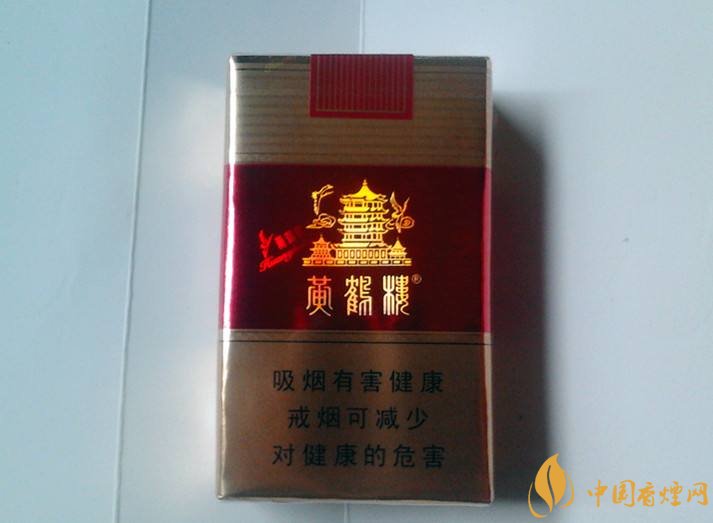 2018年賣(mài)的最好的香煙有哪些，26元香煙成為新寵