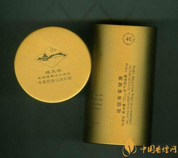 釣魚臺細(xì)支多少錢一包，釣魚臺細(xì)煙價格及圖片