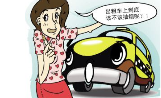 車內除煙味最好的方法 車載家用兩相宜除煙味凈化器