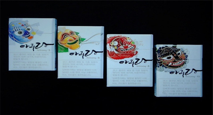 韓國(guó)阿里郎(ARIRANG)香煙價(jià)格表和圖片 韓國(guó)阿里郎煙多少錢(qián)