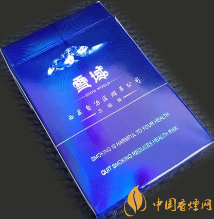 雪域硬價(jià)格及參數(shù) 西藏唯一一款旅游紀(jì)念香煙！