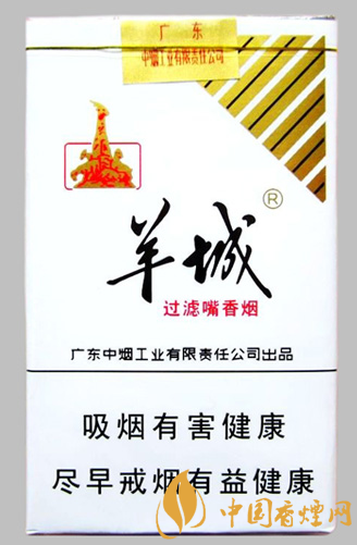 羊城軟白多少錢一包 羊城軟白廣東的代表性香煙！