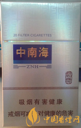 中南海超然價格多少 中南海超然官方價格一覽！