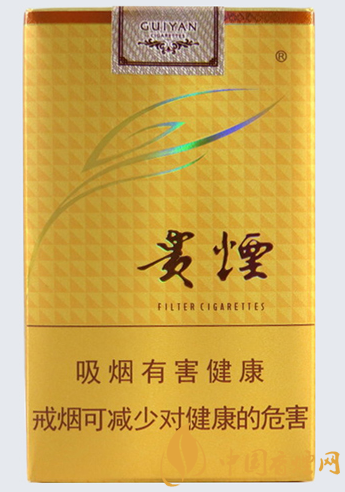 貴煙軟多彩價格及參數(shù) 貴煙軟多彩官方報價！