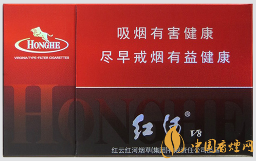 紅河硬v8價(jià)格及口感分析 紅河系列的巔峰之作！