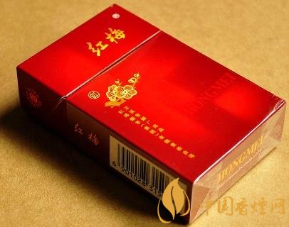 紅梅硬虹價格及口感分析 傳承經(jīng)典的老煙！