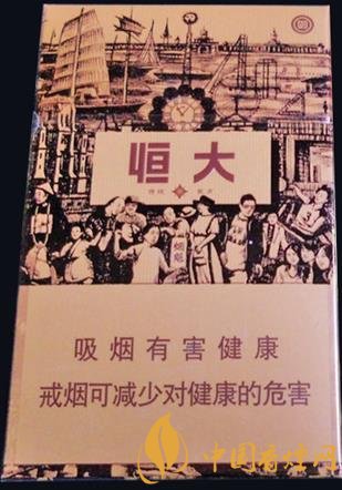 紅雙喜津門恒大價(jià)格及口感 中高檔卷煙的誠意之作！