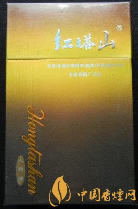 紅塔山硬人為峰價(jià)格及口感 專為江蘇人民定制的一款香煙！