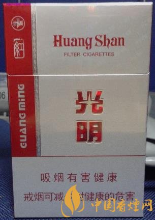 黃山紅光明價(jià)格及圖片 傳承老光明配方！