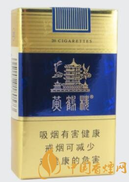 黃鶴樓軟藍(lán)獨(dú)家口感測評 黃鶴樓軟藍(lán)價(jià)格19元一包