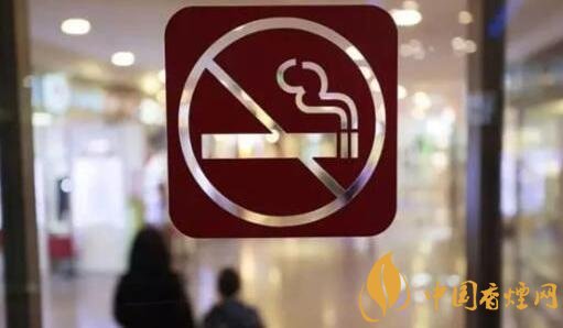 武漢擬開公共場所控?zé)熈P單 經(jīng)營場所違禁最高罰2萬元