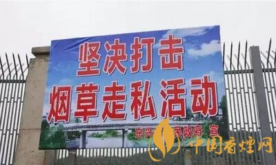 走私煙也有假煙 重拳出擊這里有套超詳細(xì)技戰(zhàn)法