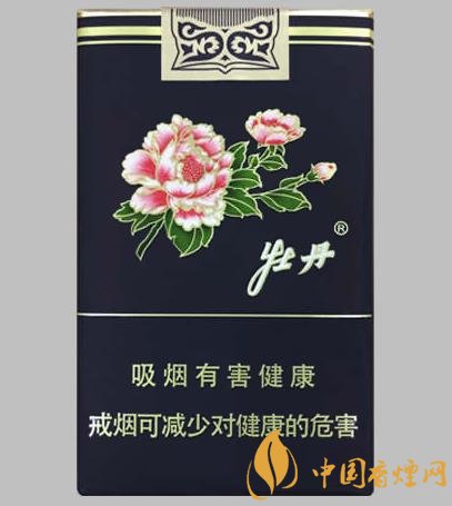 清新包裝優(yōu)雅煙香牡丹軟藍(lán)的價格35元一包！