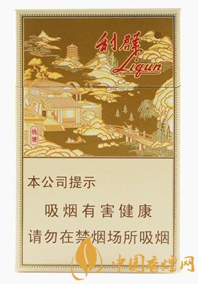 利群錢塘香煙價格及口感點評堪稱最漂亮的利群香煙！