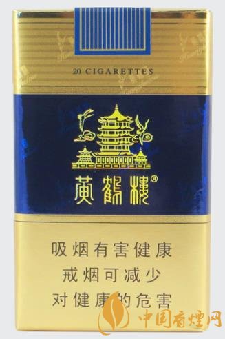 國內(nèi)銷售量最好的四大香煙中華卻只能墊底！