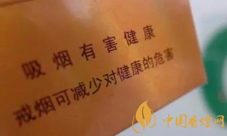 為什么國內(nèi)不禁止生產(chǎn)香煙 卻要禁止吸煙！