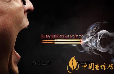 想要戒煙成功 第一要糾正這些錯誤的看法！