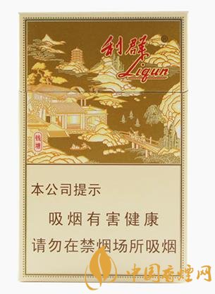 口感好價格實惠的四款香煙 嬌子香煙排名第三！