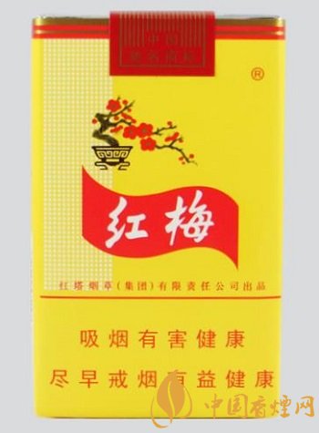 經(jīng)典老牌香煙價(jià)格排行 紅金龍香煙價(jià)格口感都是第一！