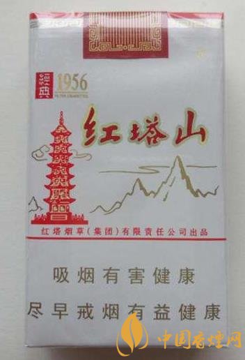 紅塔山香煙價格多少 紅塔山經(jīng)典1956經(jīng)常面臨脫銷！