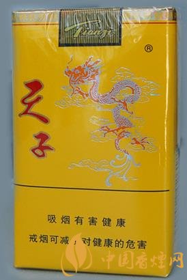 50元左右的香煙口感排行 這幾款老煙民一致推薦！