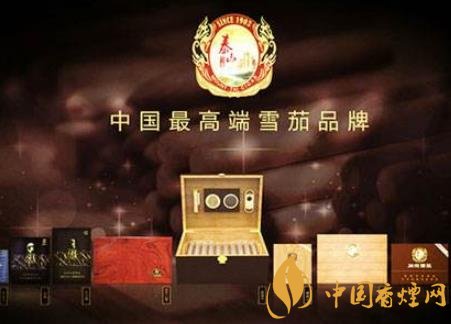 泰山雪茄好不好抽 泰山雪茄1903年就開始創(chuàng)立生產(chǎn)！
