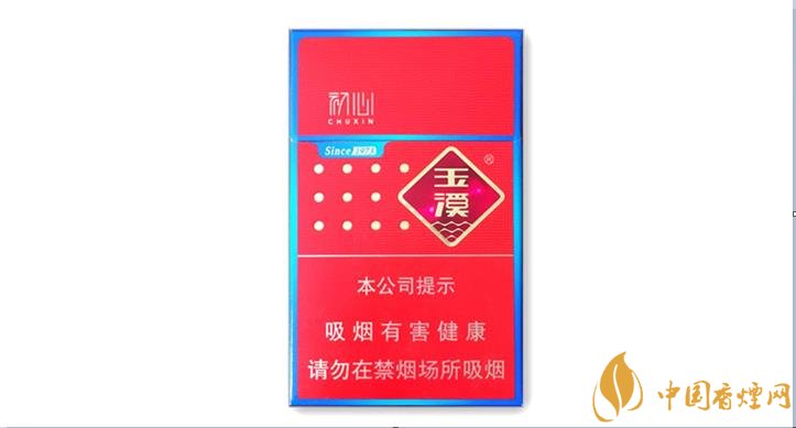 價格20元的品質(zhì)香煙推薦 這幾款香煙的口感才更公道！