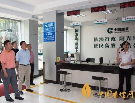 煙草公司和公務(wù)員哪個(gè)好 煙草公司的待遇介紹