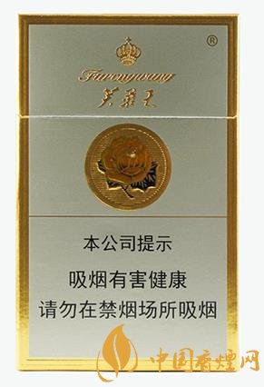 芙蓉王真假如何識(shí)別 芙蓉王真假鑒別的技巧介紹！