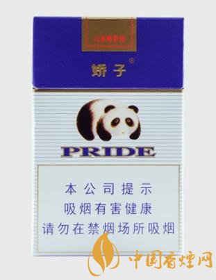嬌子10元左右好抽的香煙排行 這幾款香煙的性價(jià)比較高！