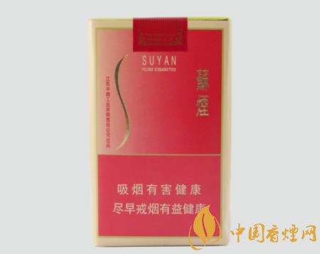 蘇煙軟金砂真假如何識(shí)別 蘇煙軟金砂真假圖片對(duì)比鑒別介紹！