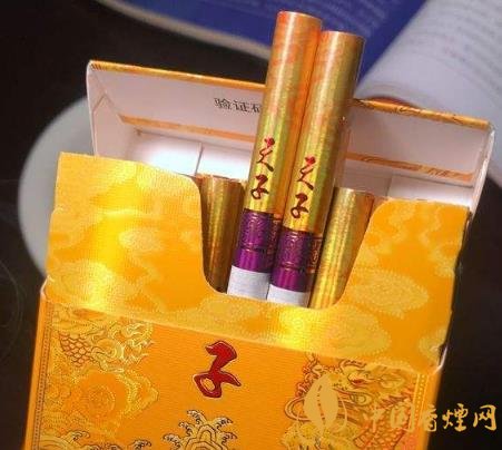 2020中支煙市場(chǎng)銷(xiāo)量分析 天子中支新品強(qiáng)勁來(lái)襲！