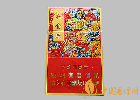 紅金龍硬富貴多少錢一包 紅金龍硬富貴價格及口感介紹！