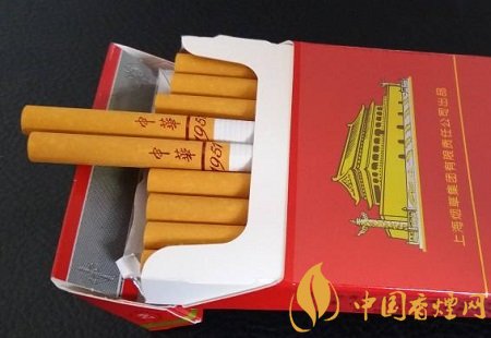 中華有沒有細支煙 2020年中華細支煙正式上市！