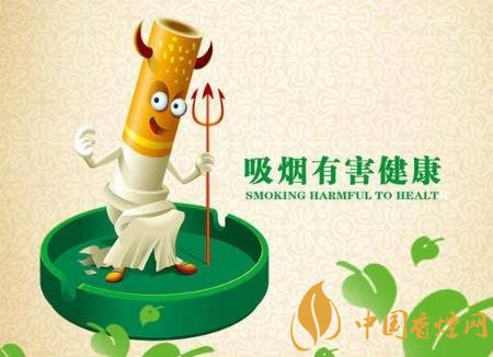 2020控?zé)熣呒訌?qiáng) 控?zé)熤R將納入中小學(xué)生健康教育課程！
