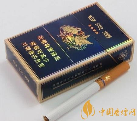 2020白沙煙銷量一路下降 香煙市場需求減少！