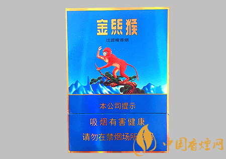 好貓中支金絲猴多少錢一包 好貓中支金絲猴價(jià)格及口感介紹！