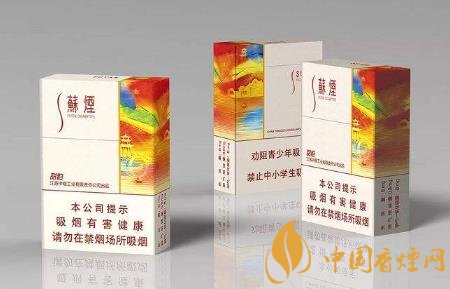 蘇煙怎么樣好不好抽 蘇煙的品牌發(fā)展歷程介紹！