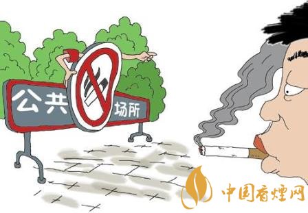 北京市控制吸煙協(xié)會獲世衛(wèi)組織世界無煙日獎！